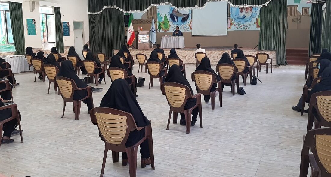 برگزاري جلسه با موضوع  تبيين الگوي رفتاري معلم ويژه معلمان مركز اموزشي و فرهنگي سما يزد