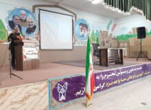 جلسه صمیمی معاون آموزش های عمومی و مهارتی دانشگاه آزاد اسلامی و ریاست سازمان سما با سمائیان استان یزد