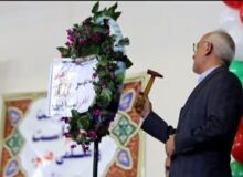 زنگ مهر امام رضائی توسط رئیس دانشگاه آزاد اسلامی یزد نواخته شد