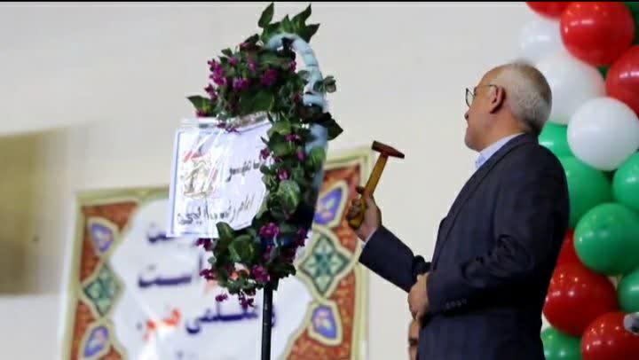 زنگ مهر امام رضائی توسط رئیس دانشگاه آزاد اسلامی یزد نواخته شد