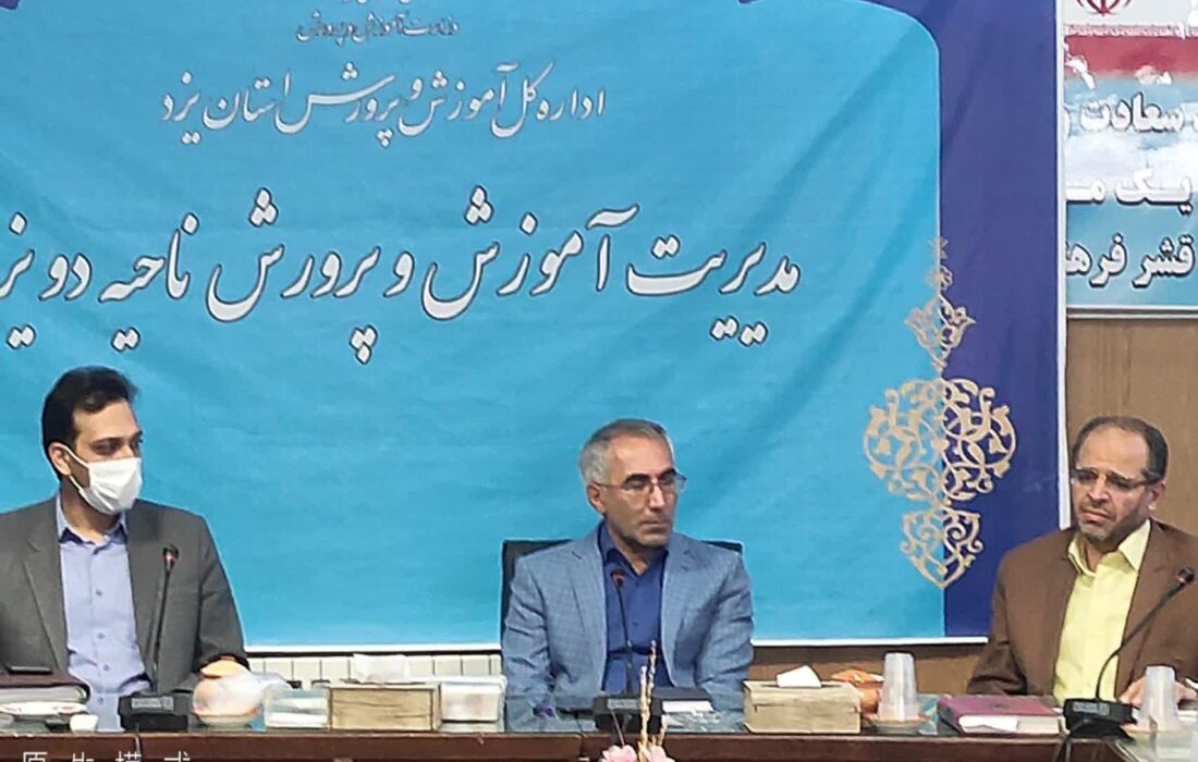 مهارت آموزی مبتنی بر هدایت تحصیلی مهمترین برنامه پیش روی مدارس سما