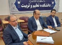 برگزاری اولین جلسه شورای دانشکده تعلیم و تربیت اسلامی یزد