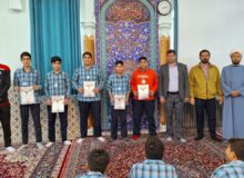اهدا مدال های مسابقات فوتسال درون مدرسه‌ای دبیرستان پسرانه سما یزد