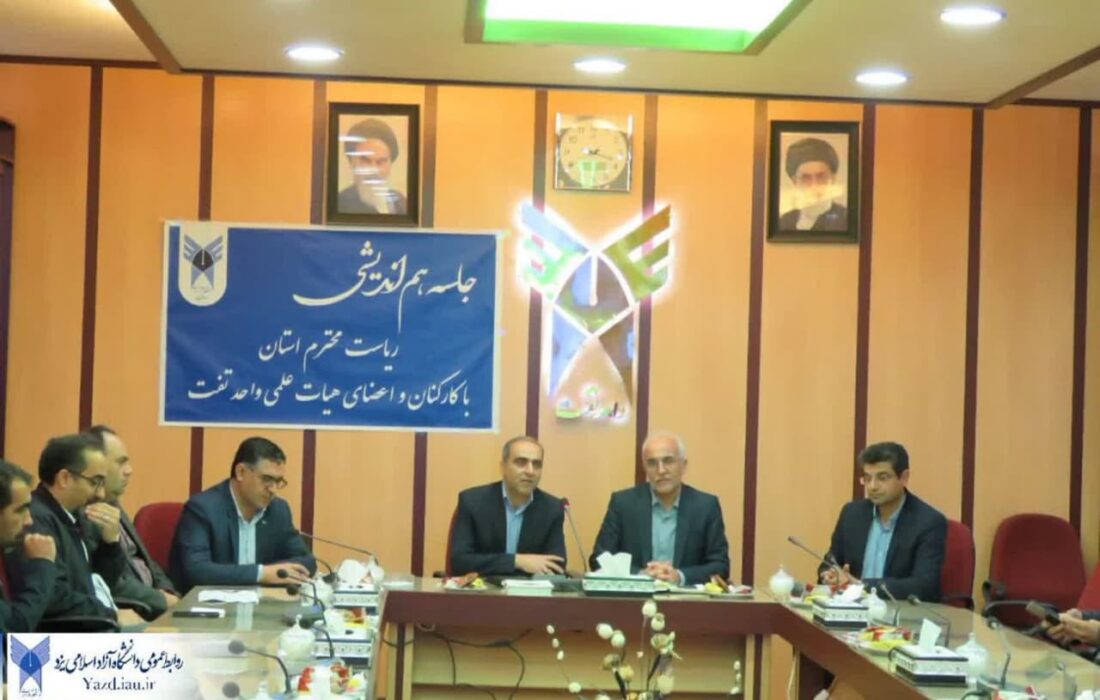 دبیرستان دخترانه سما تفت در سال جاری راه اندازی می‌شود