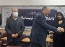 برگزاری آئین تکریم و معارفه مدیر گروه آموزش و پرورش مقطع ایتدائی