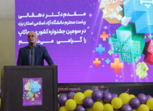 رویداد دانش آموزی سماکاپ حاصل تلاش در عرصه خلاقیت است