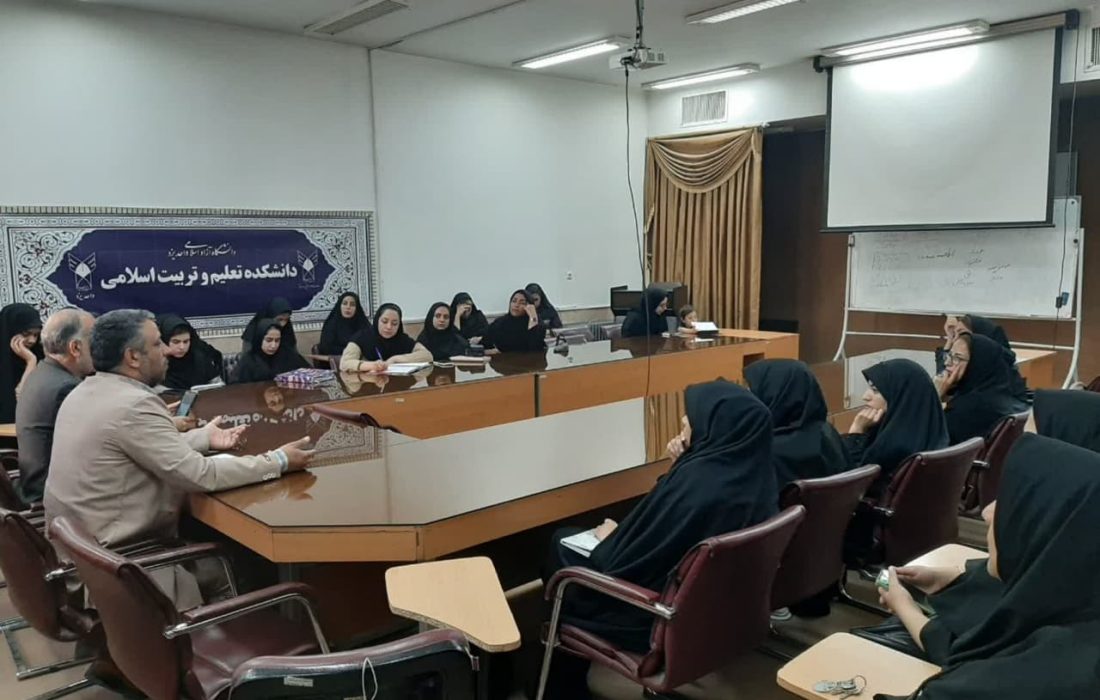 برگزاری نشست تخصصی بررسی تاریخچه اهداف و برنامه‌های درسی مدارس تحول‌خواه
