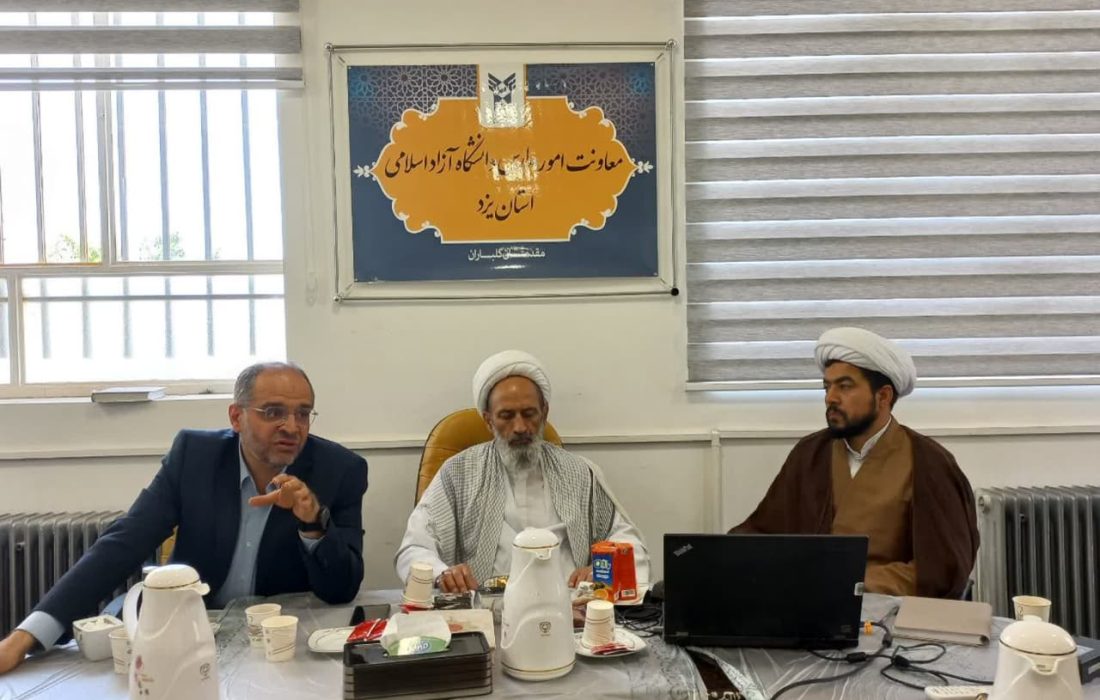 شتاب‌دهی به شمسه‌ رشد با اهتمام به جایگاه تربیت در مدارس سما یزد
