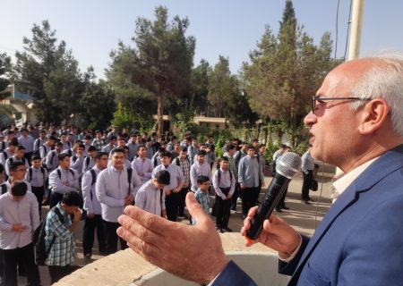 زنگ مهر امام رضایی در مجتمع آموزشی فرهنگی سما یزد نواخته شد