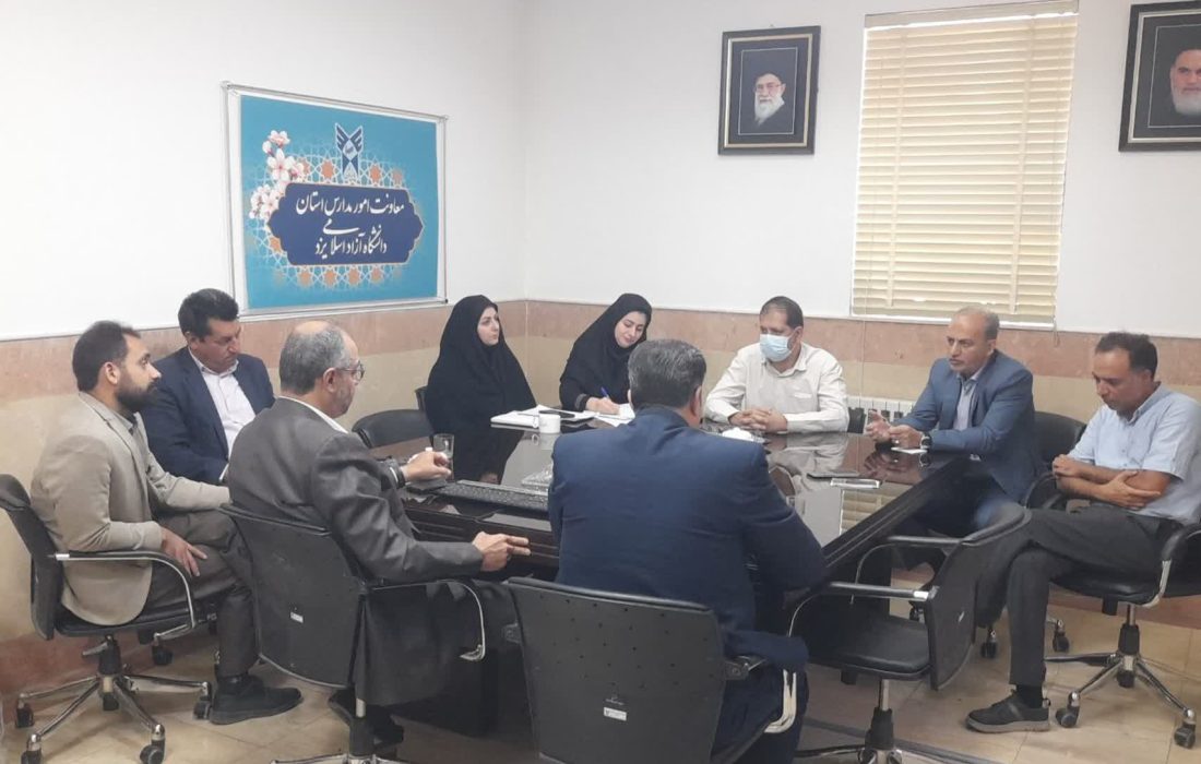 برگزاری ستاد برگزاری رویداد ملی سما تک، سما رباتیک در بهمن ماه